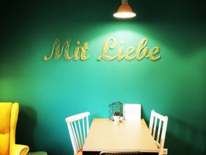 Фото: Kreativcaf&amp;eacute; Mit Liebe